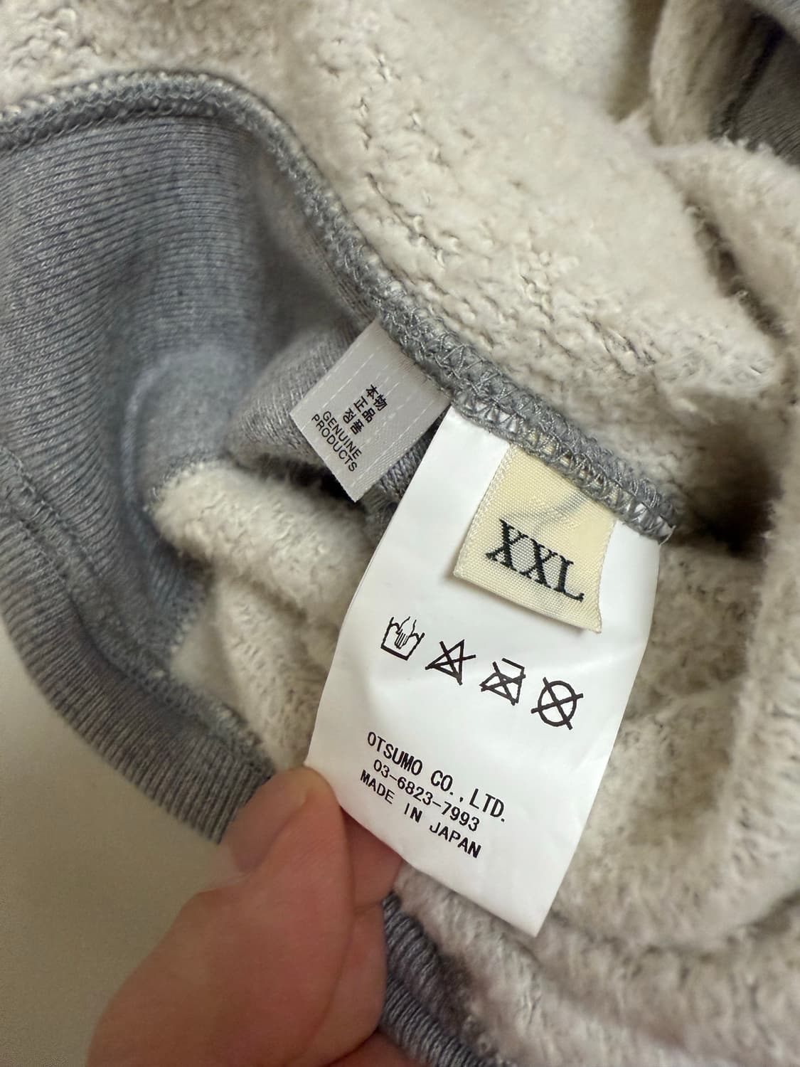 [XXL]휴먼메이드 카우스 맨투맨 상품이미지4