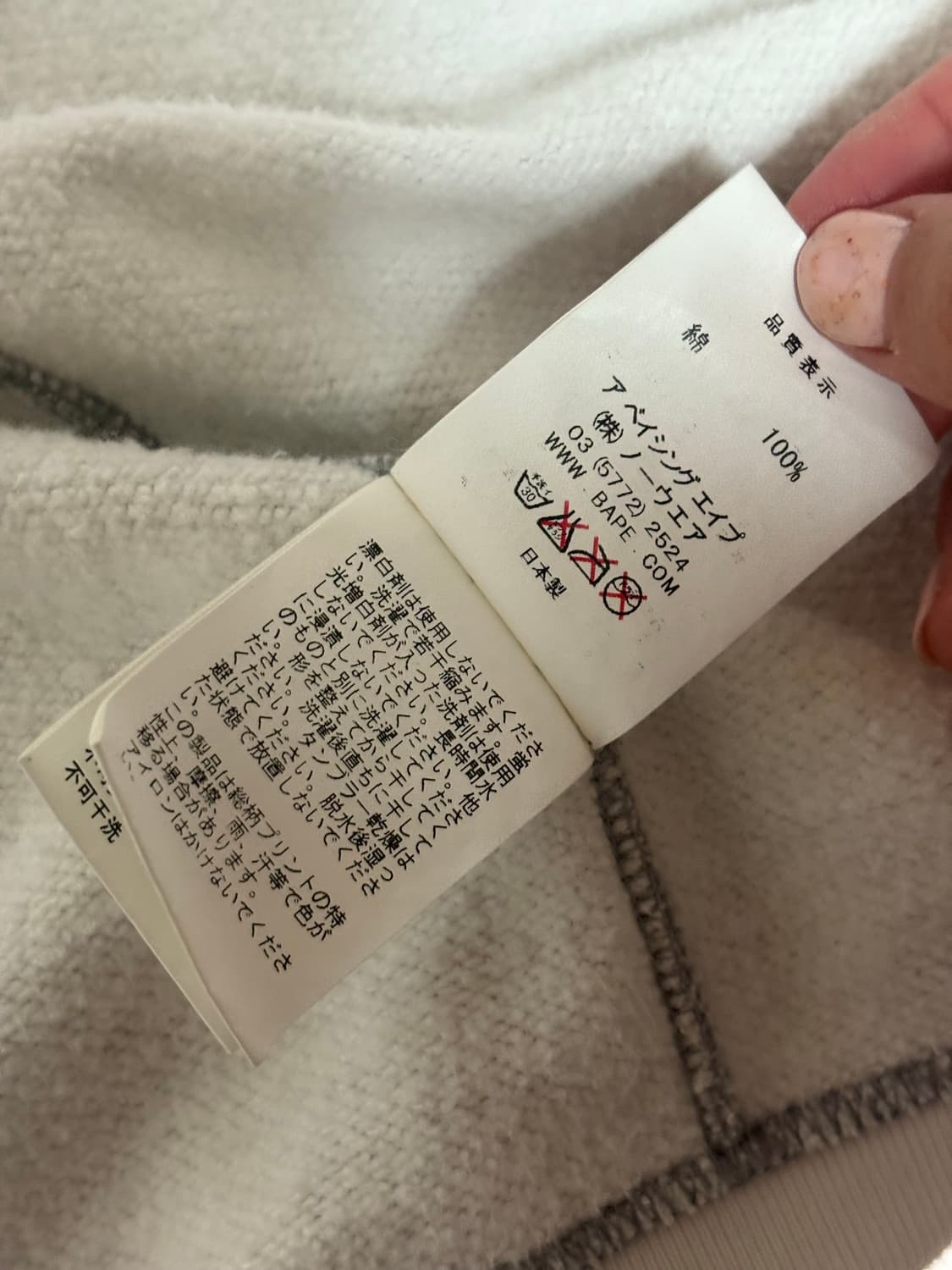 베이프 시티카모 급처.ᐟ  택비Xx 상품이미지5
