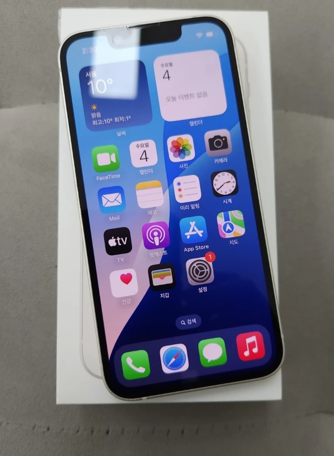 아이폰 13 화이트  상품이미지2