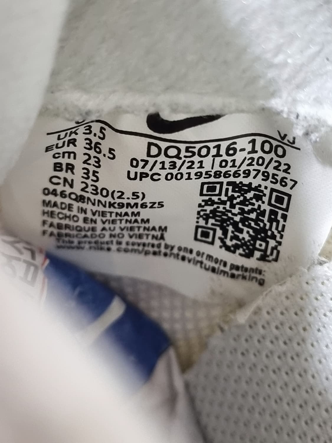 나이키 에ㅓ맥스 던 (C671 상품이미지6