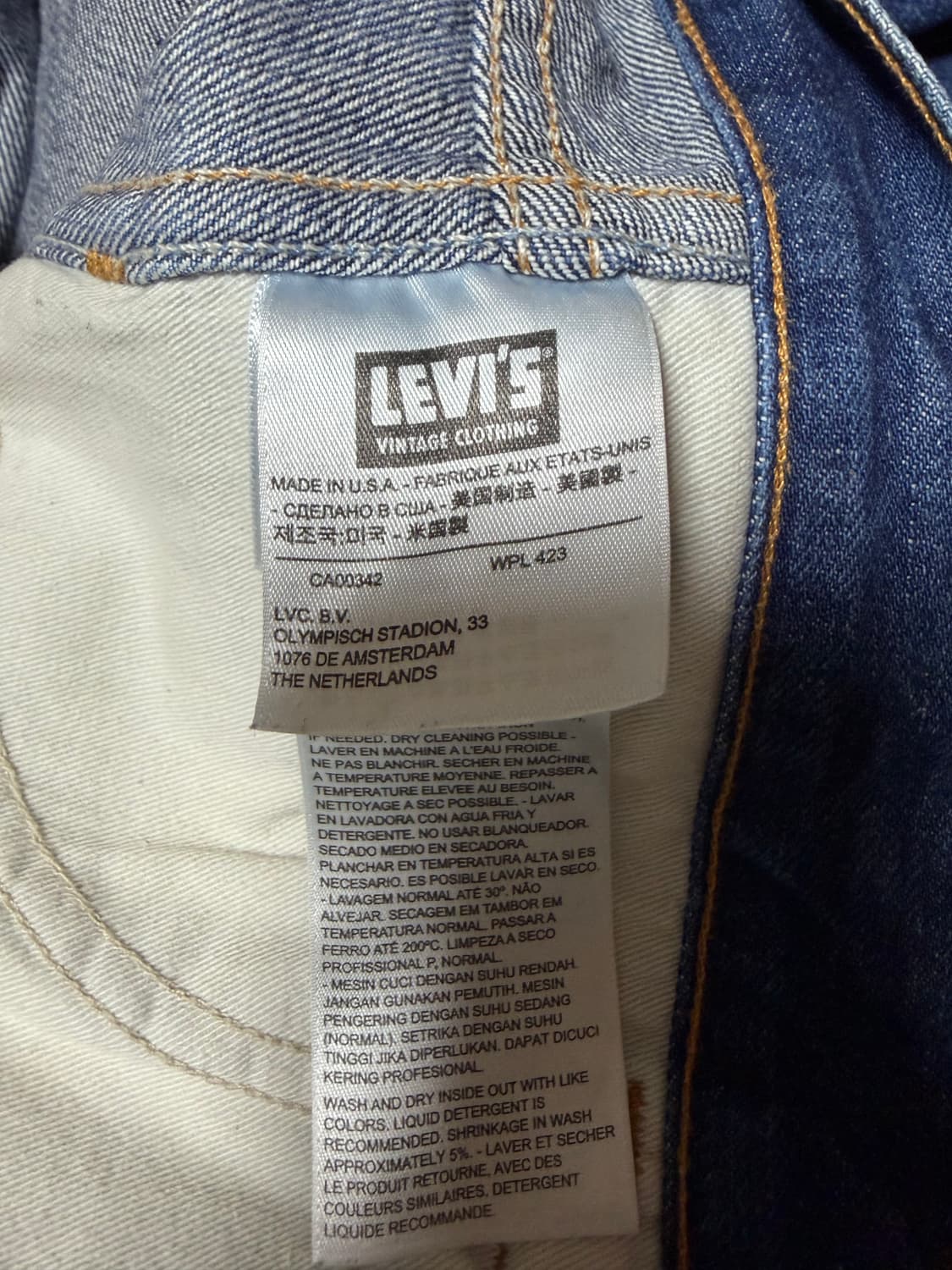 LVC 606 오렌지탭 상품이미지3