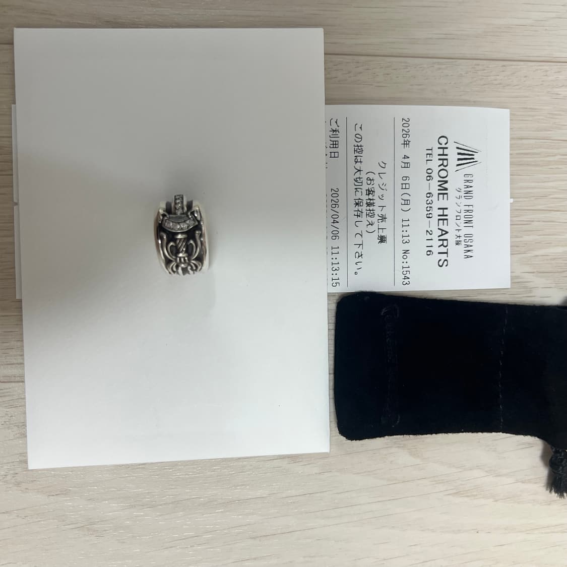 크롬하츠 대거링 풀파베 Us 6호 새제품 상품이미지1