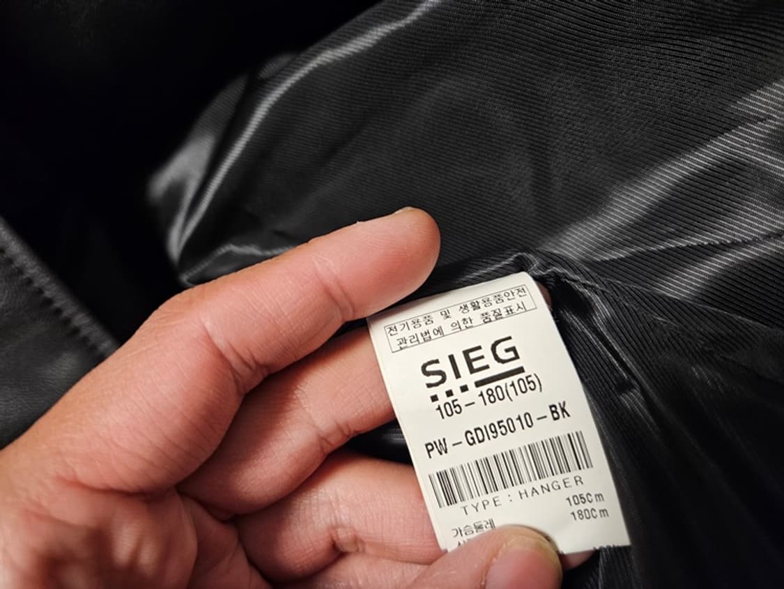 지이크 스트릿 인조 가죽 라이더 자켓 상품이미지5