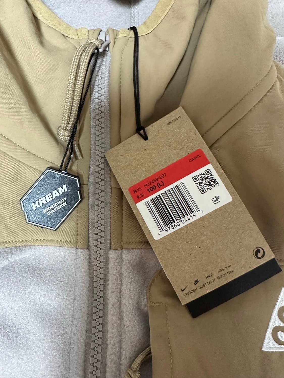 나이키 ACG 우프 트리 플러스 바람막이 새상품 L 상품이미지2