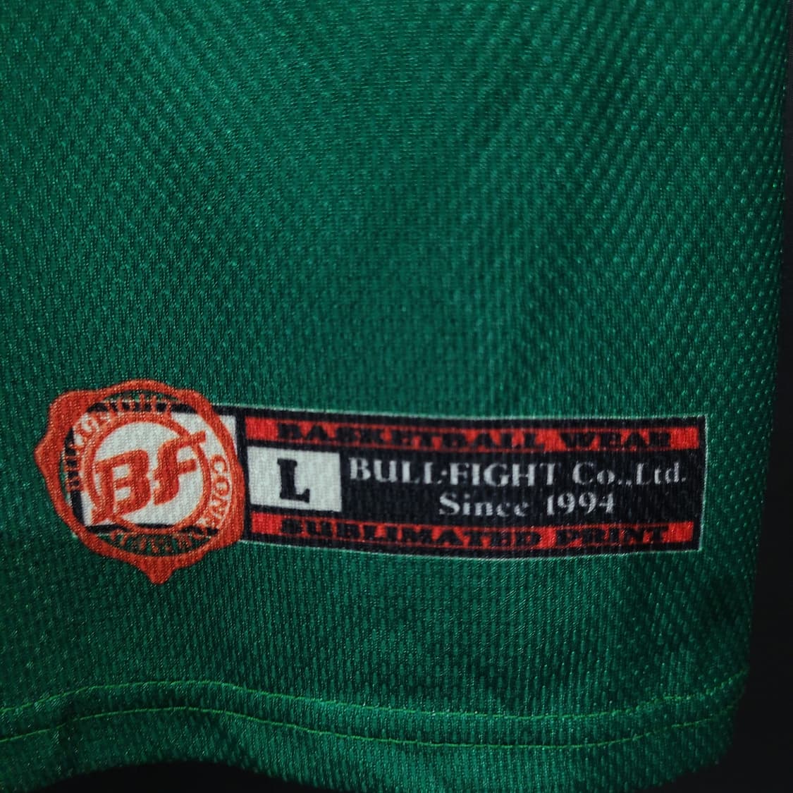 Bull fight basketball 유니폼 상품이미지3