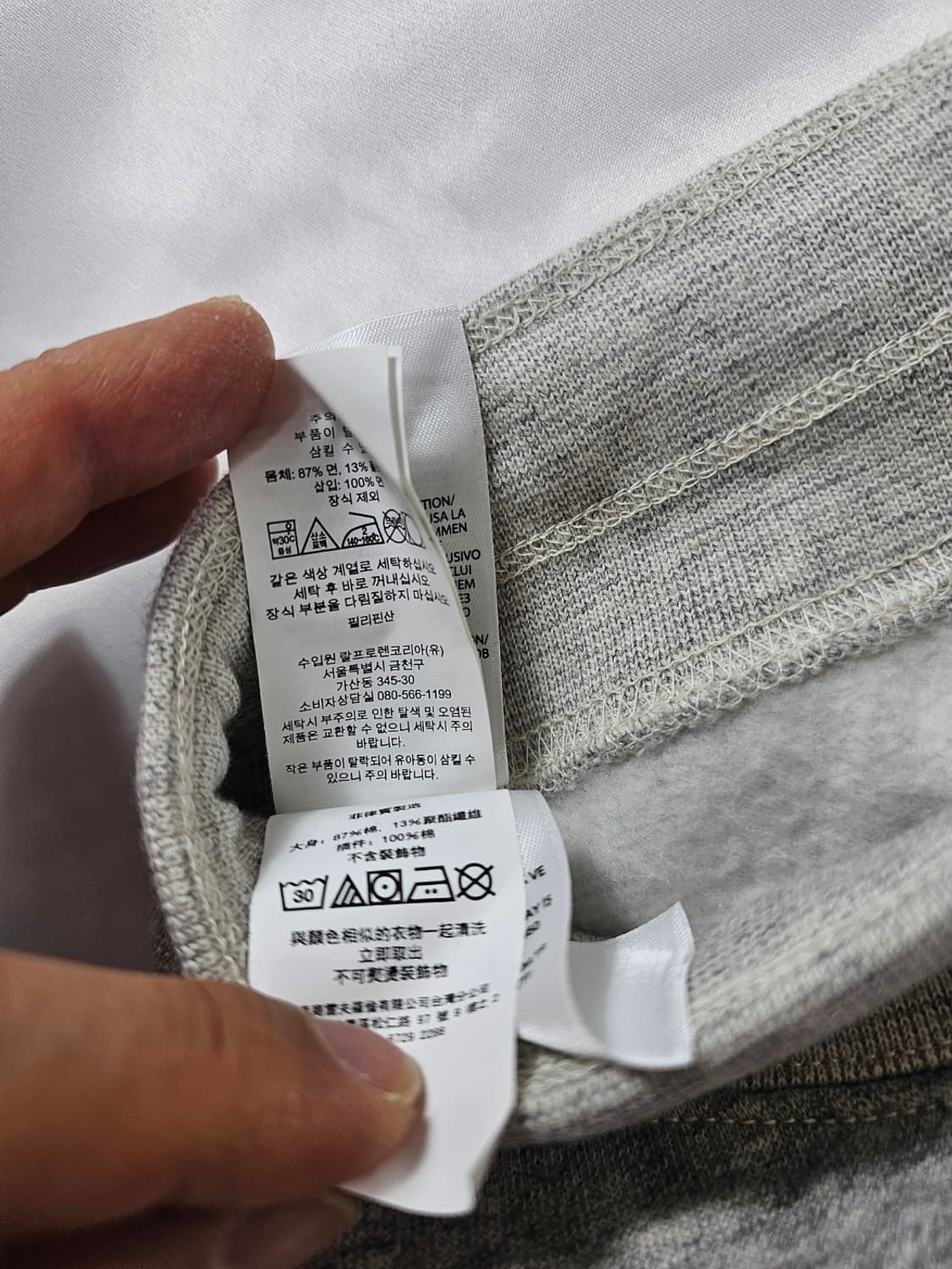 폴로타이거스윗팬츠 상품이미지8