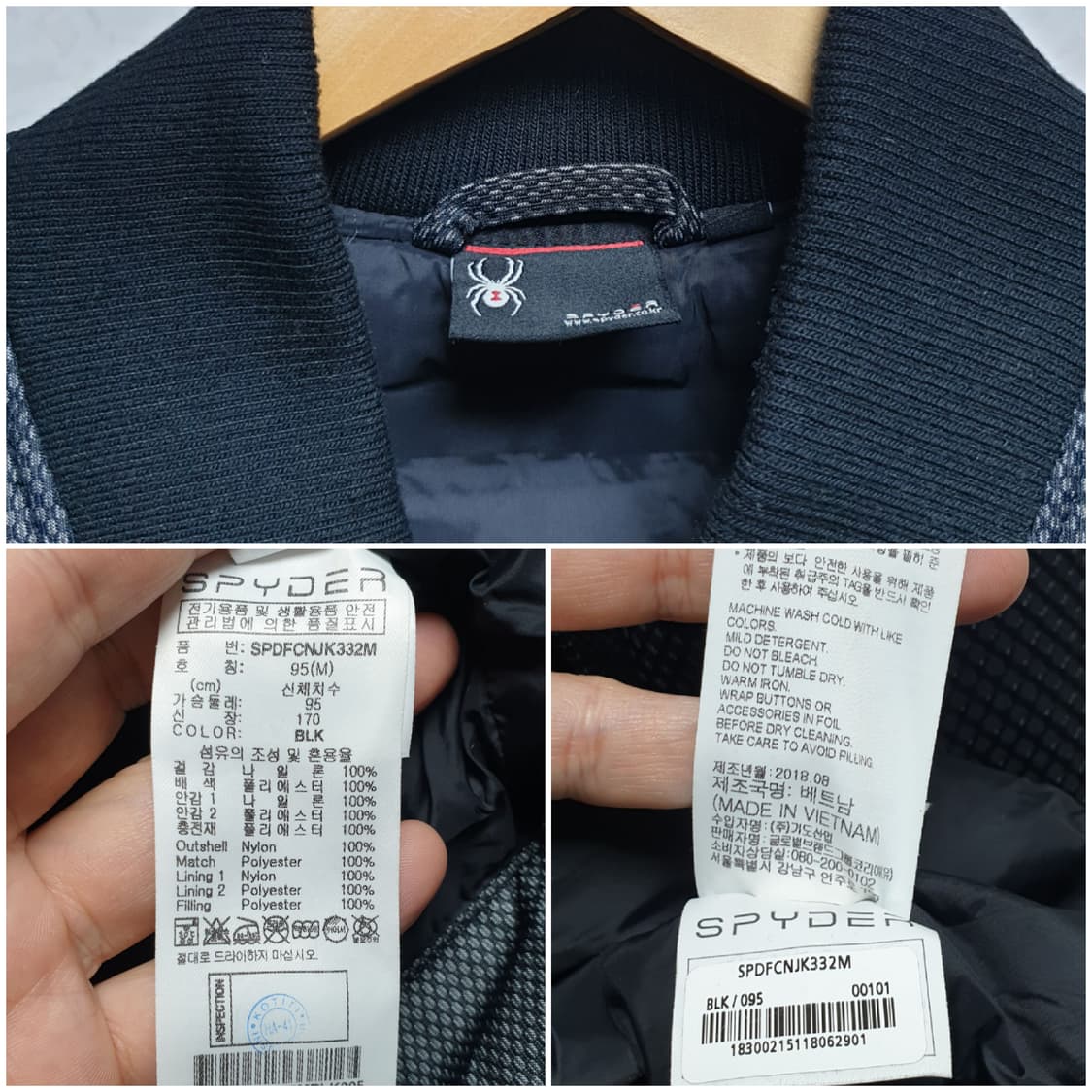 [남100] 스파이더 봄버 경량패딩 블랙 상품이미지8