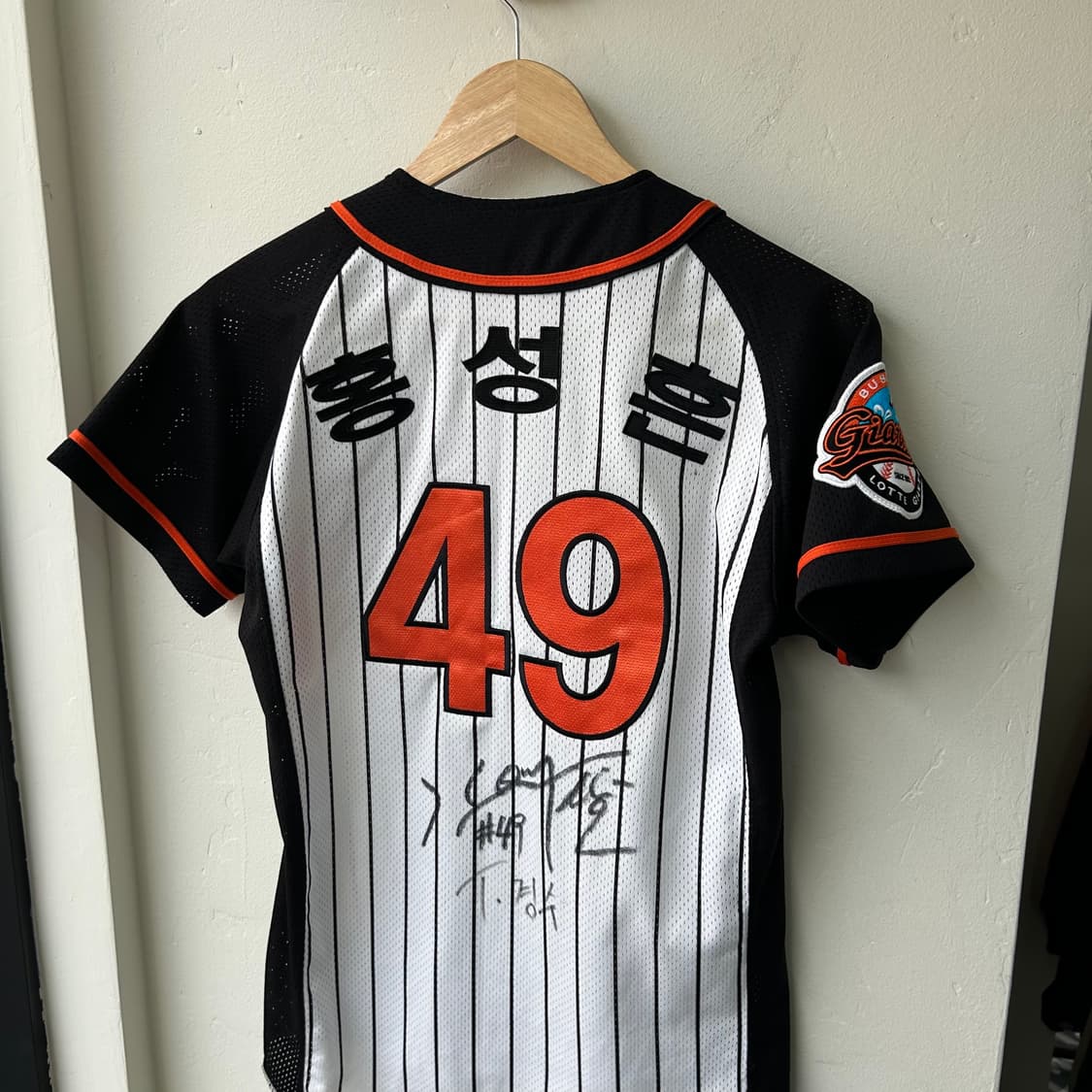 홍성흔 롯데 자이언츠 선데이 유니폼 상품이미지1