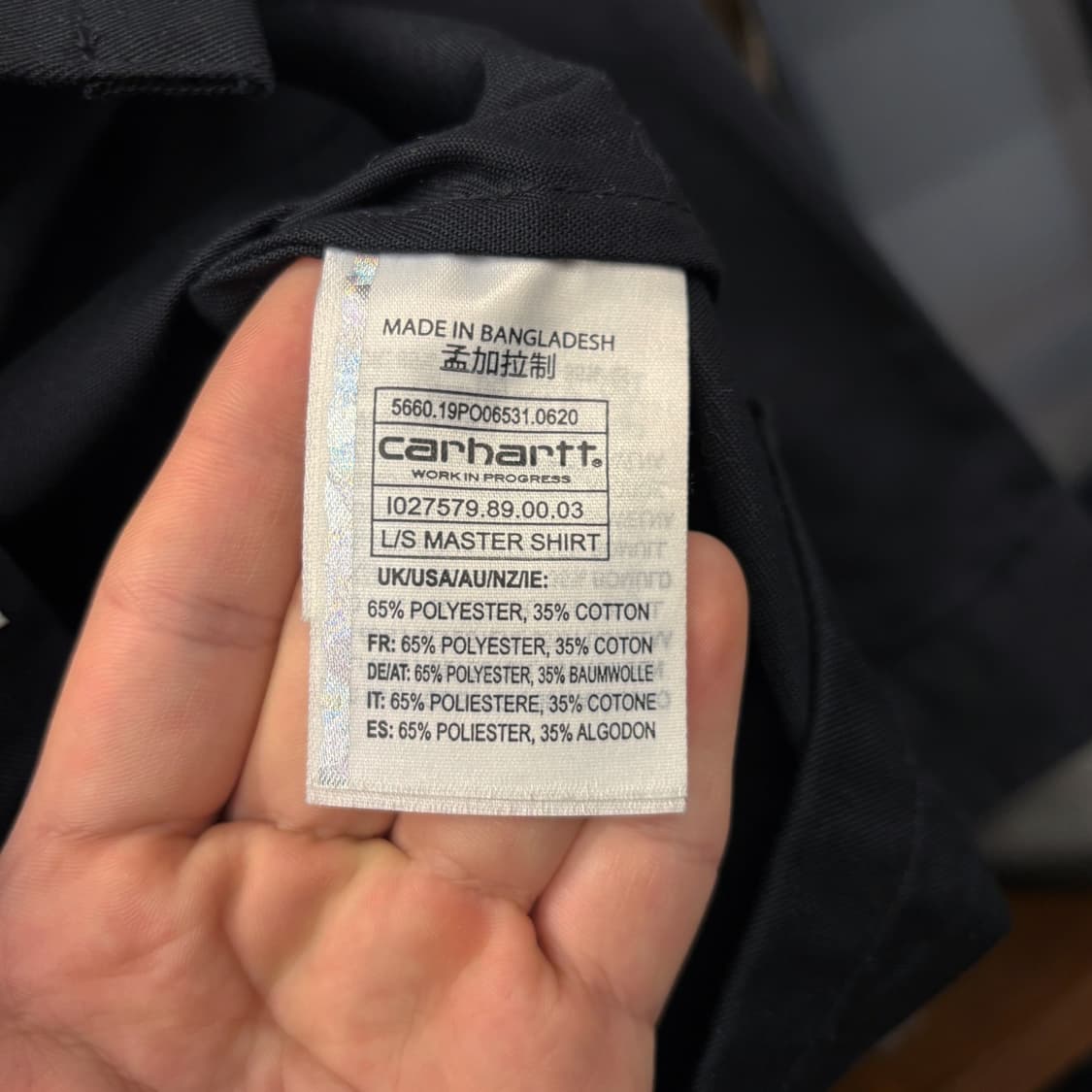 칼하트WIP 덕캔버스 클래식 워크셔츠 엠보싱자수 플랩포켓 블랙 N655 상품이미지8