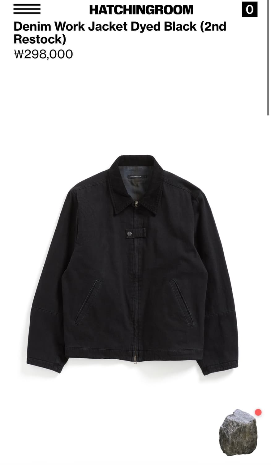 해칭룸 데님 워크 자켓 블랙 상품이미지1