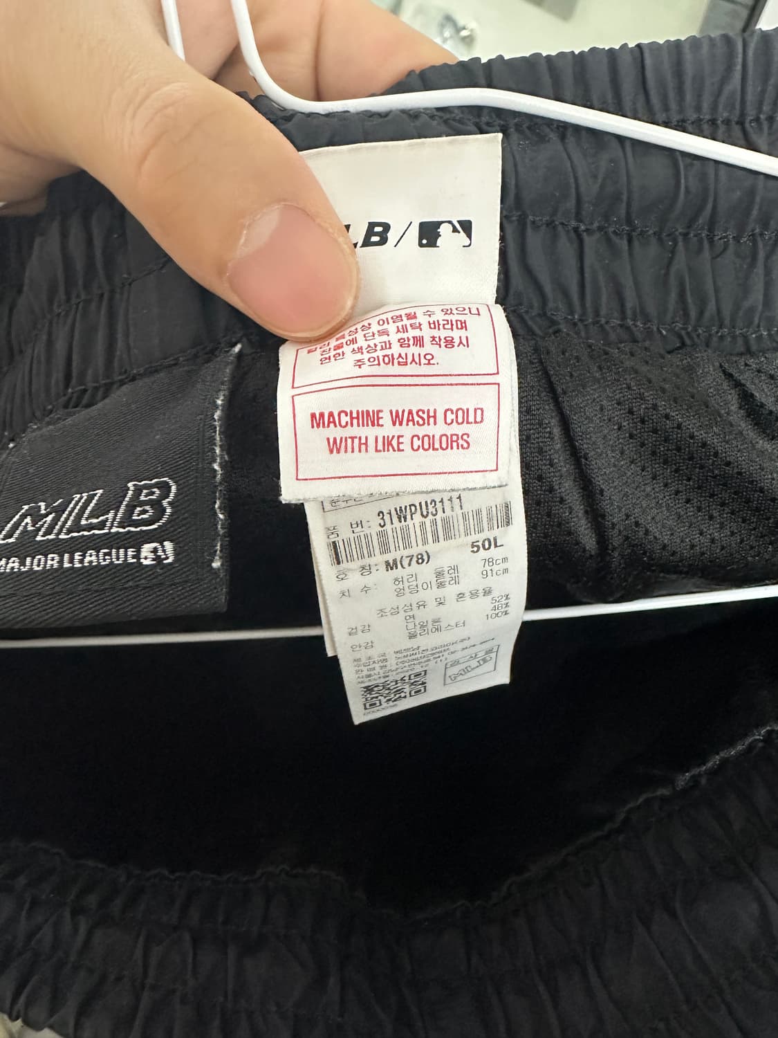 MLB NY 트레이닝 바지 M 상품이미지3