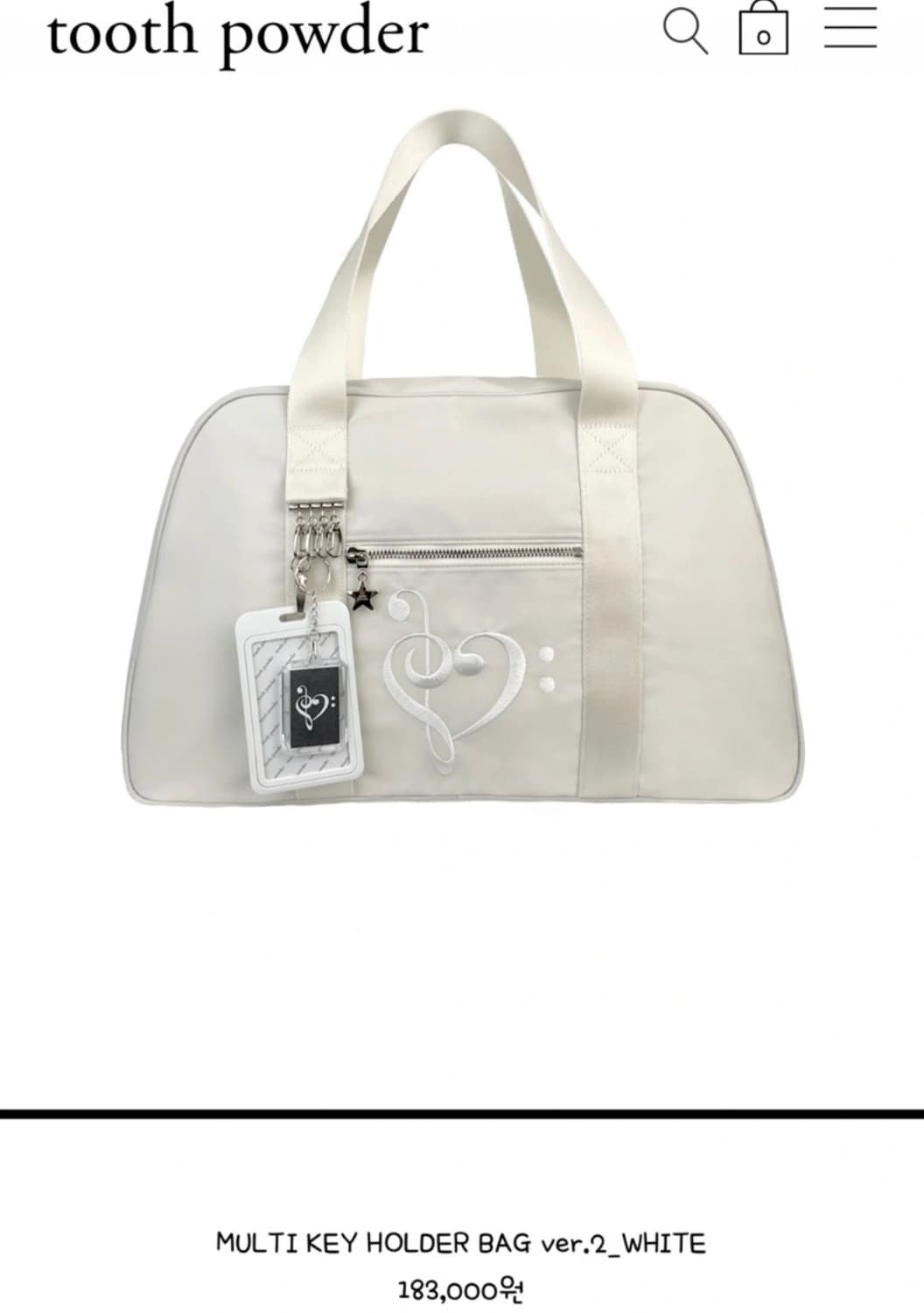 투스파우더 MULTI KEY HOLDER BAG ver. 2 상품이미지1