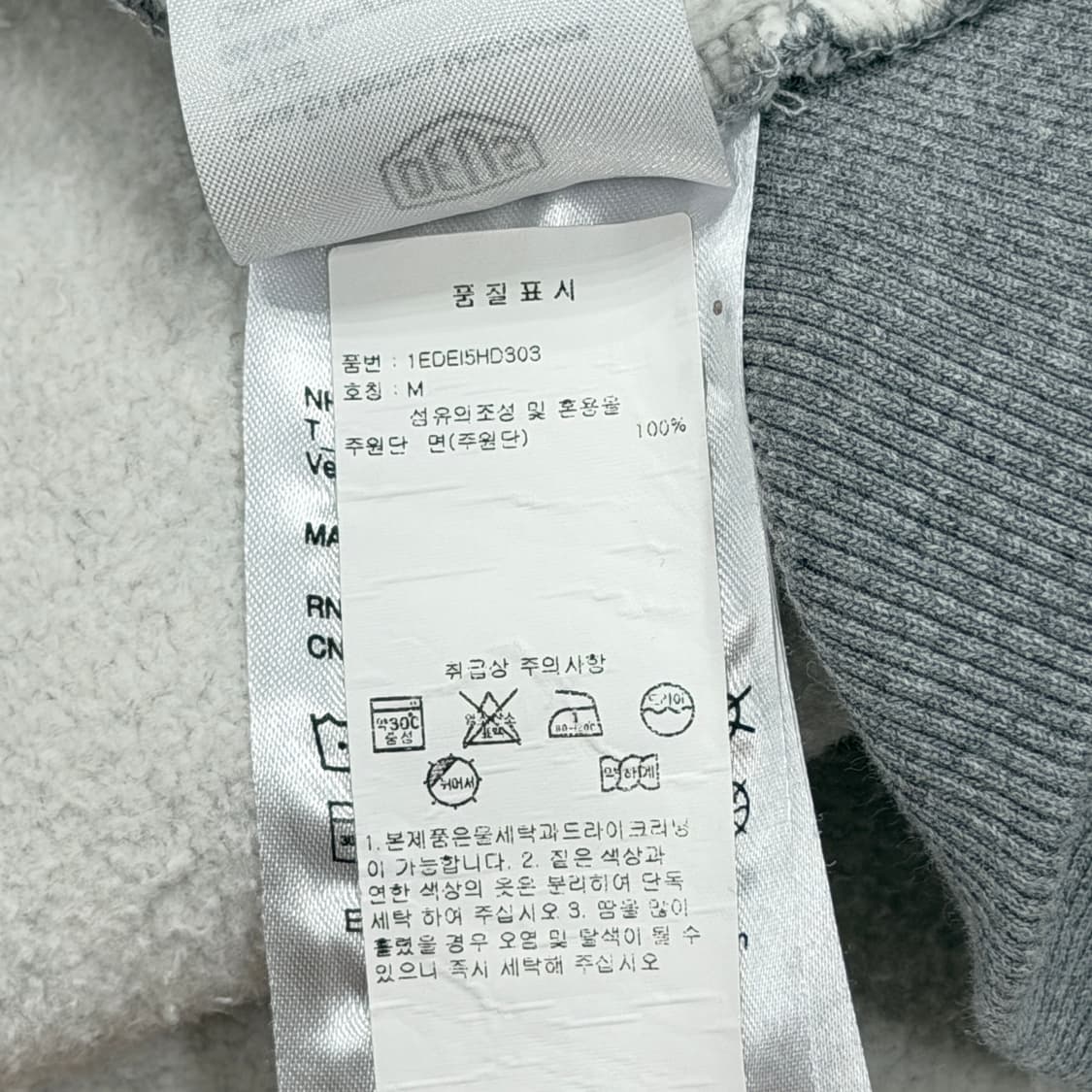 데우스 엑스 마키나 스웻 기모 후드티 그레이 M 상품이미지5