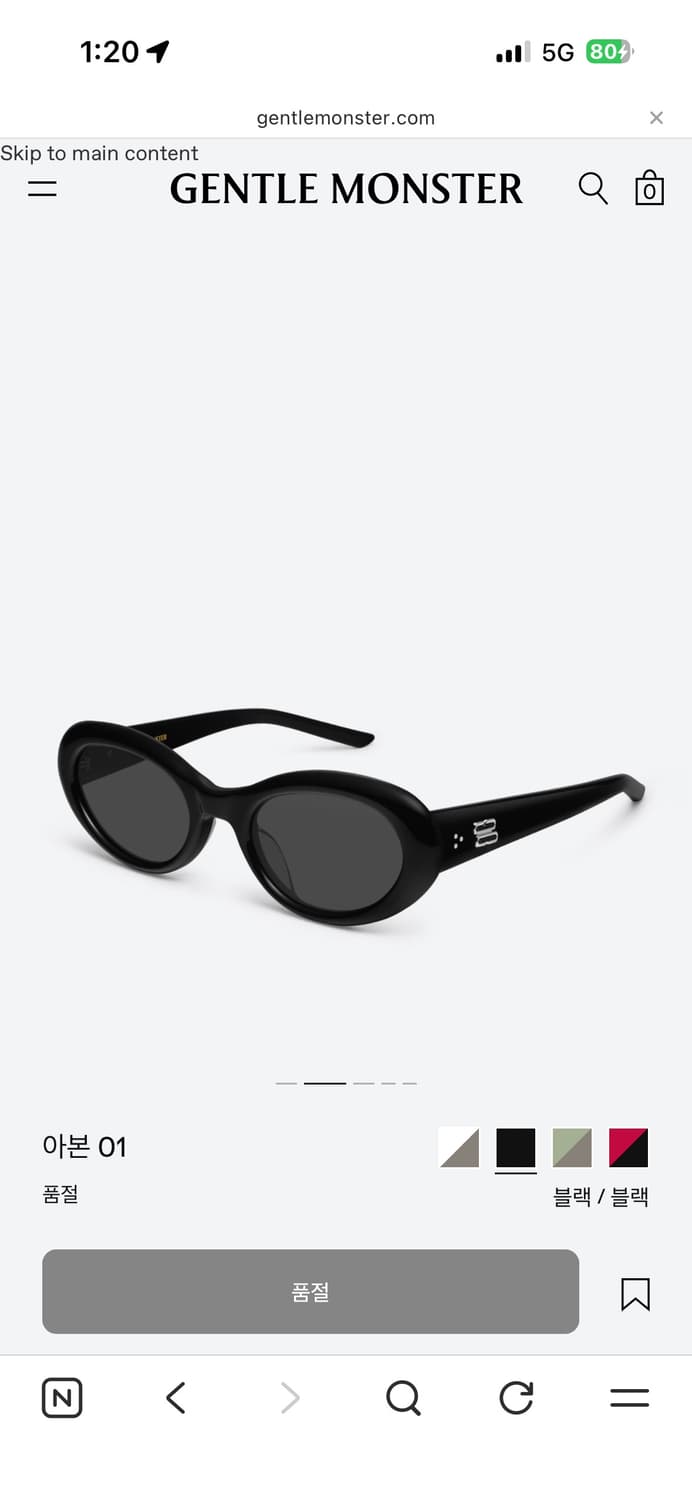 젠틀몬스터 아본 01 상품이미지2