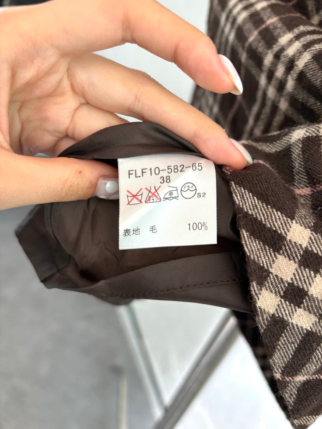 Burberry 버버리 블루라벨 브라운 체크 울 미니 스커트 상품이미지5