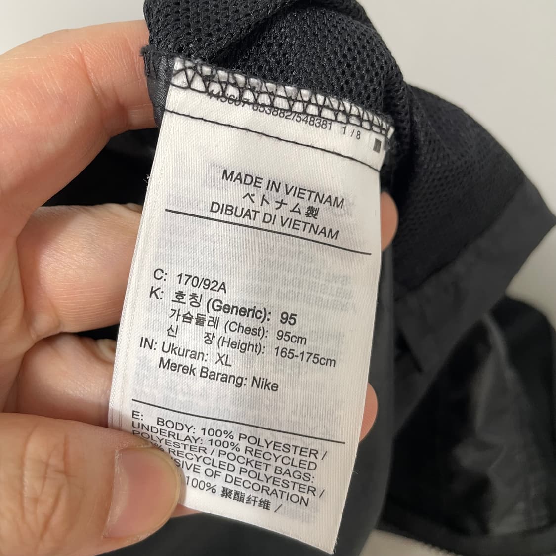 나이키 바람막이 자켓 우먼 xl 상품이미지3