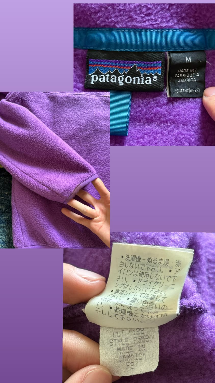 90s Patagonia Synchilla Snap-T Feleece 상품이미지10