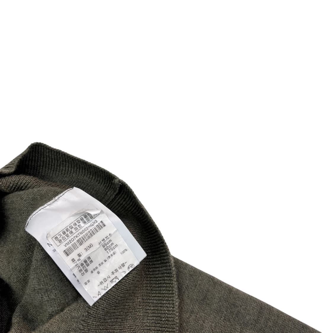 캘빈클라인 이태리 슬림 핏 카라 니트 상품이미지4