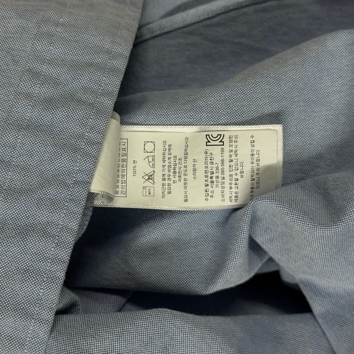 [해외 L] 폴로 랄프로렌 클래식핏 옥스포드 셔츠 청남방 상품이미지7