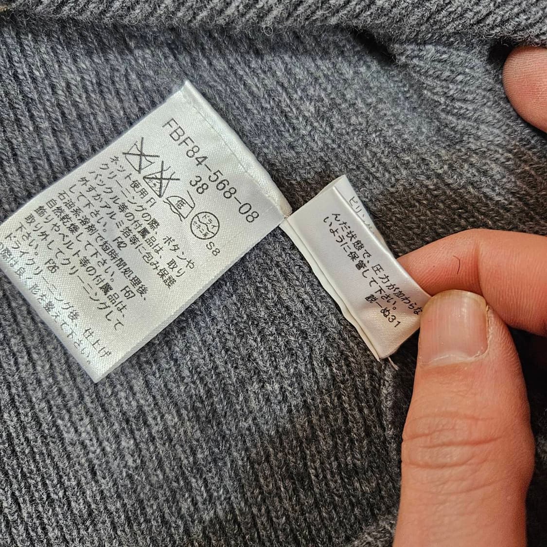 버버리(Burberry) 블루라벨 아가일 벨티드 미니 원피스 38 상품이미지6