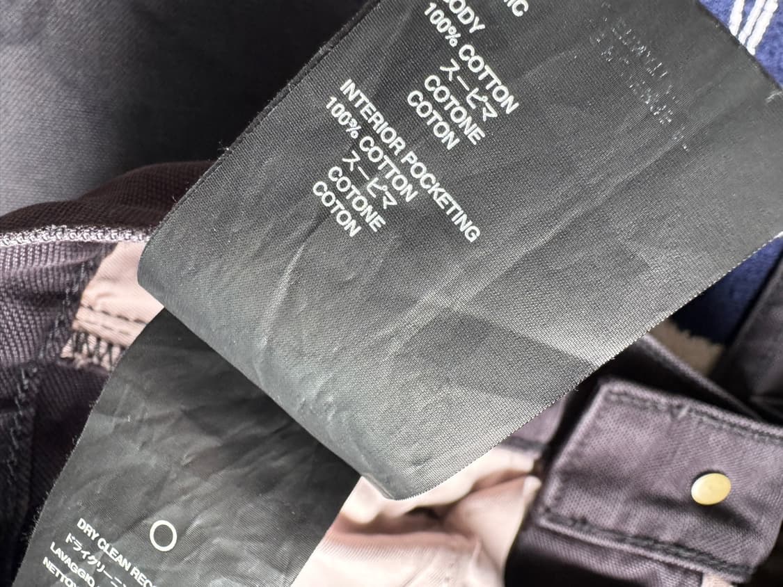 피어오브갓 7th 빈티지 데님 청바지  FEAR OF GOD SEVENT 상품이미지7