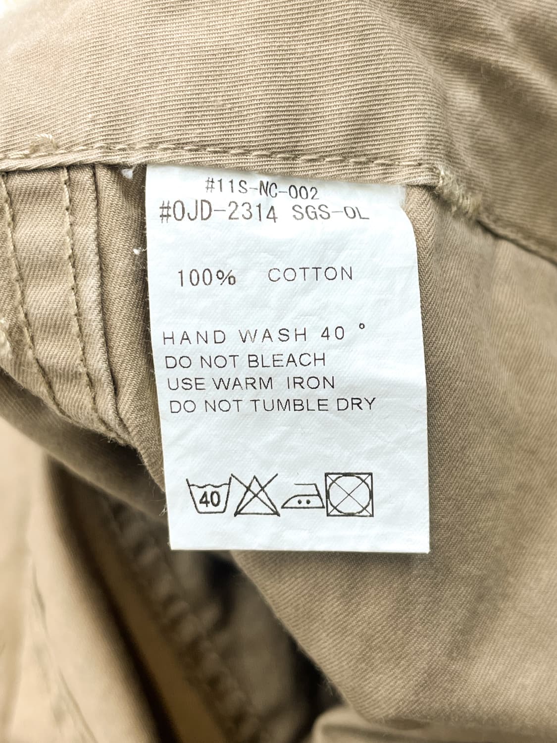 단톤 코튼 치노 팬츠 상품이미지8