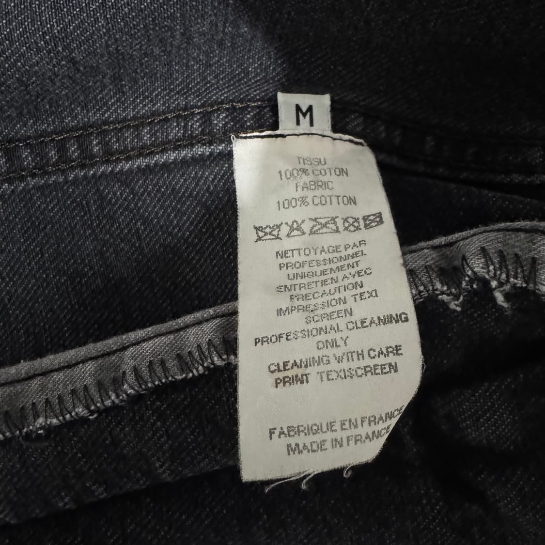Martin Margiela Artisanal denim jacket 상품이미지8