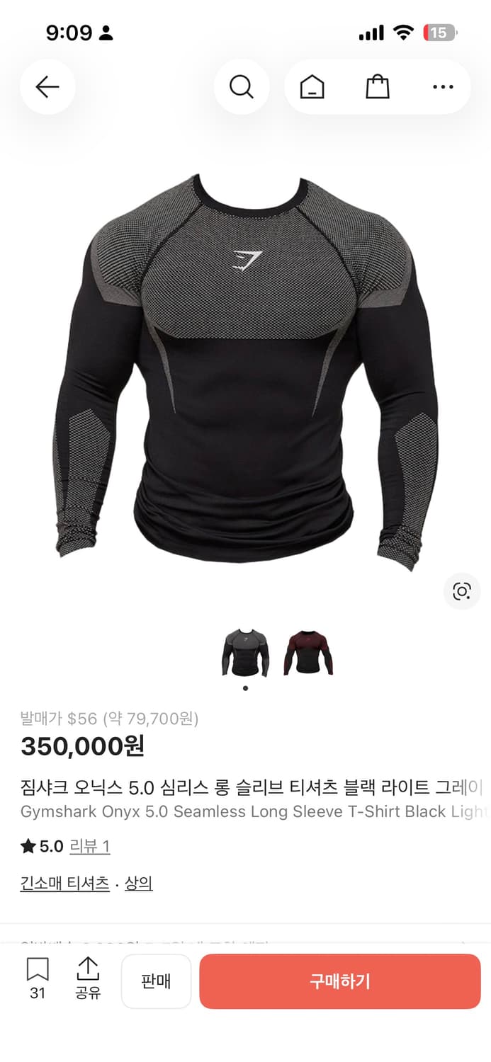 짐샤크 오닉스 화이트 긴팔 m 상품이미지2