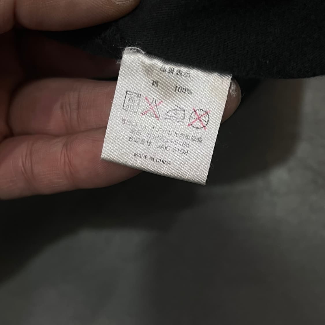  크림소다 로고 반팔티 y16415 상품이미지8