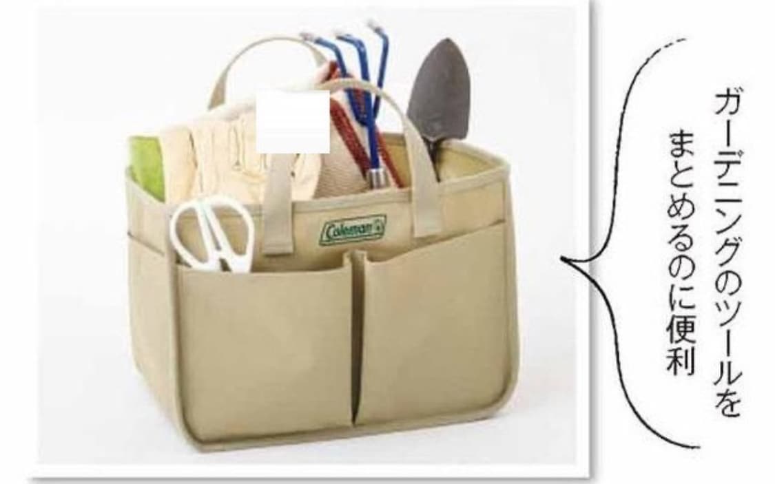 coleman 콜맨 수납박스 or 백 (잡지부록) 상품이미지5