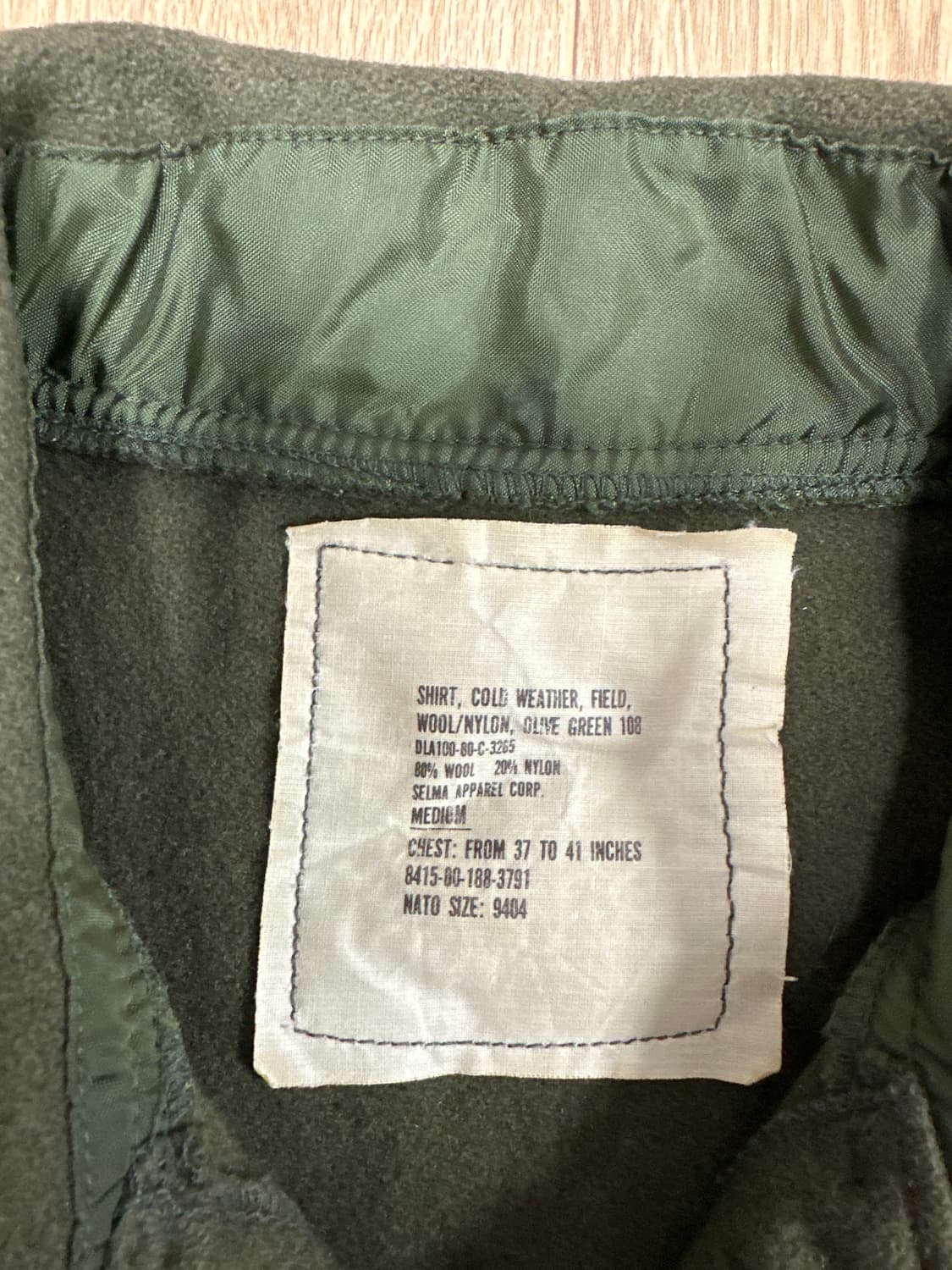 밀리터리 아우터 상품이미지2