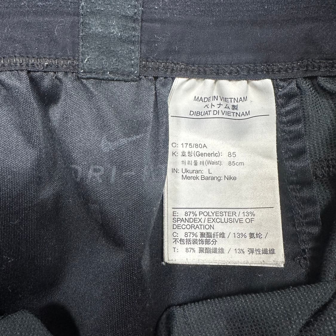 ✨ (바배) 나이키 페놈 드라이핏 트랙 팬츠  상품이미지3