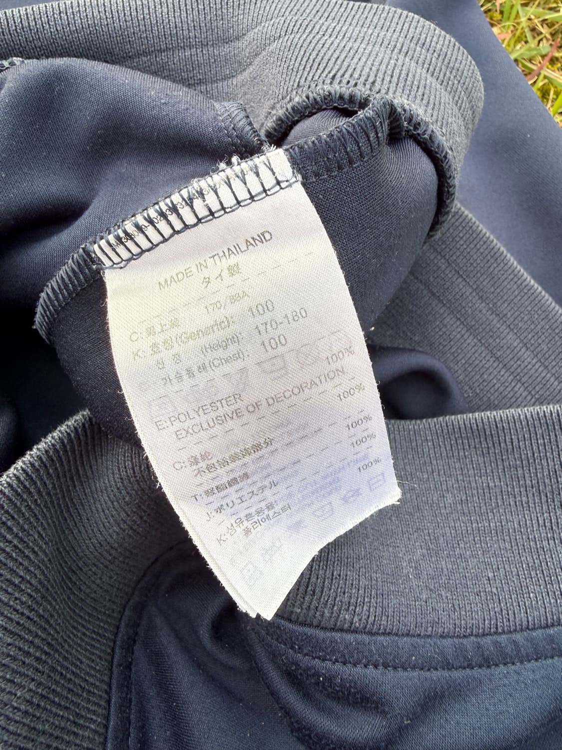 Nike 나이키 08-09 바르셀로나 져지 상품이미지4