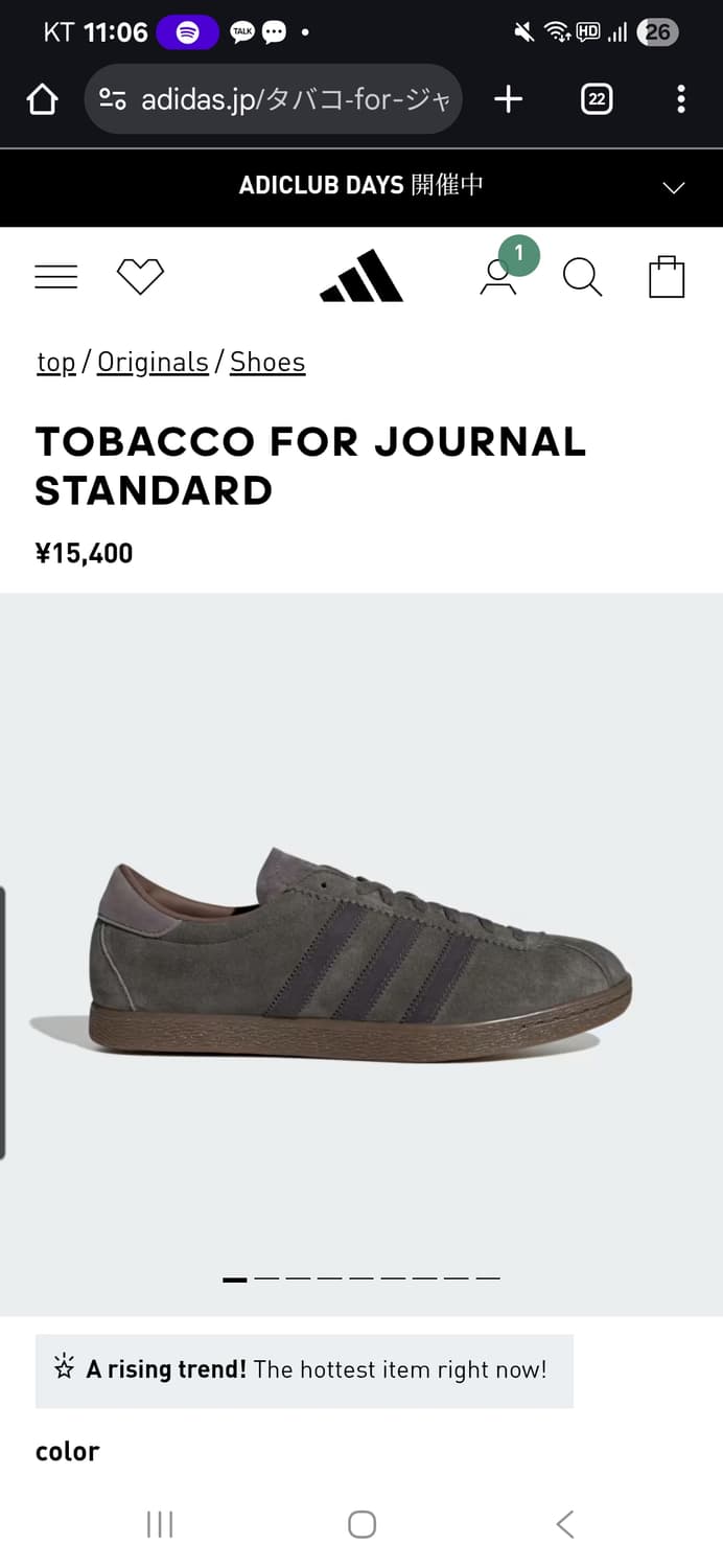 TOBACCO FOR JOURNAL STANDARD 상품이미지1