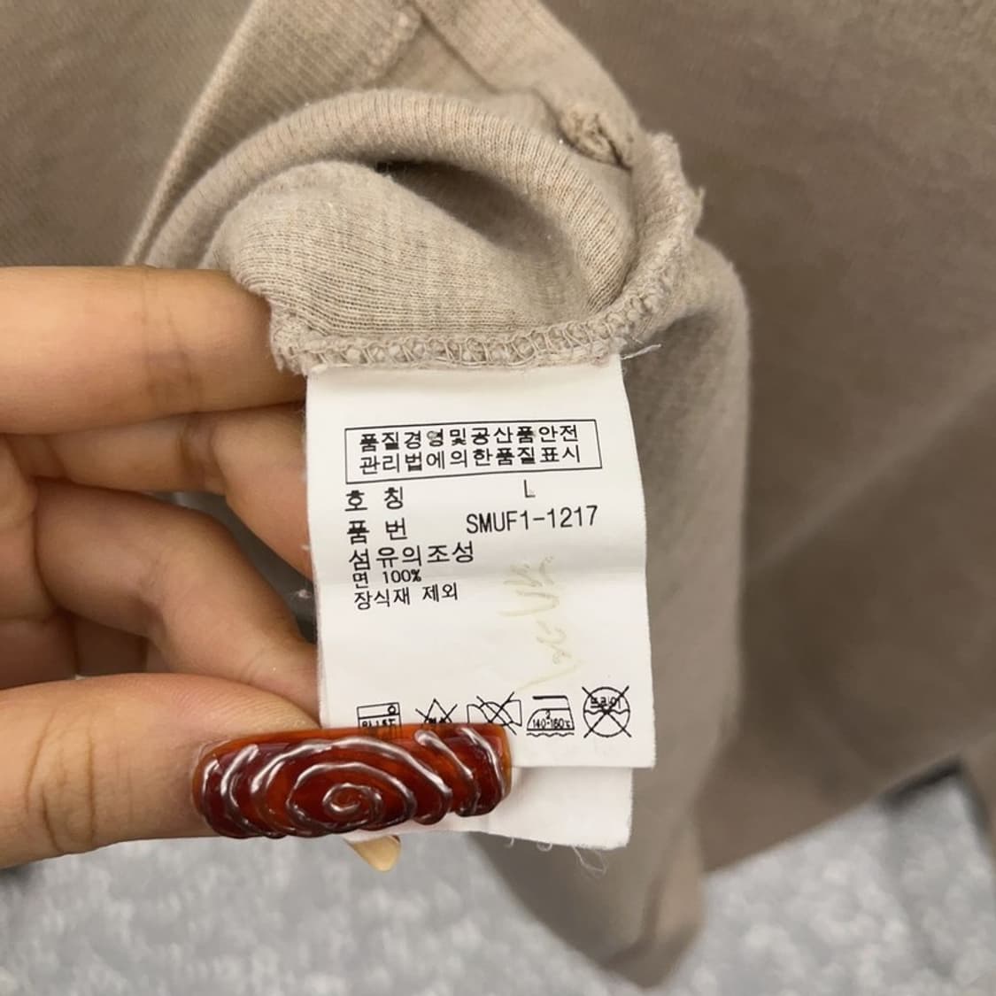 폴로 랄프로렌 빈티지 모던캐주얼 오트밀 반집업 니트 L C09553 상품이미지6