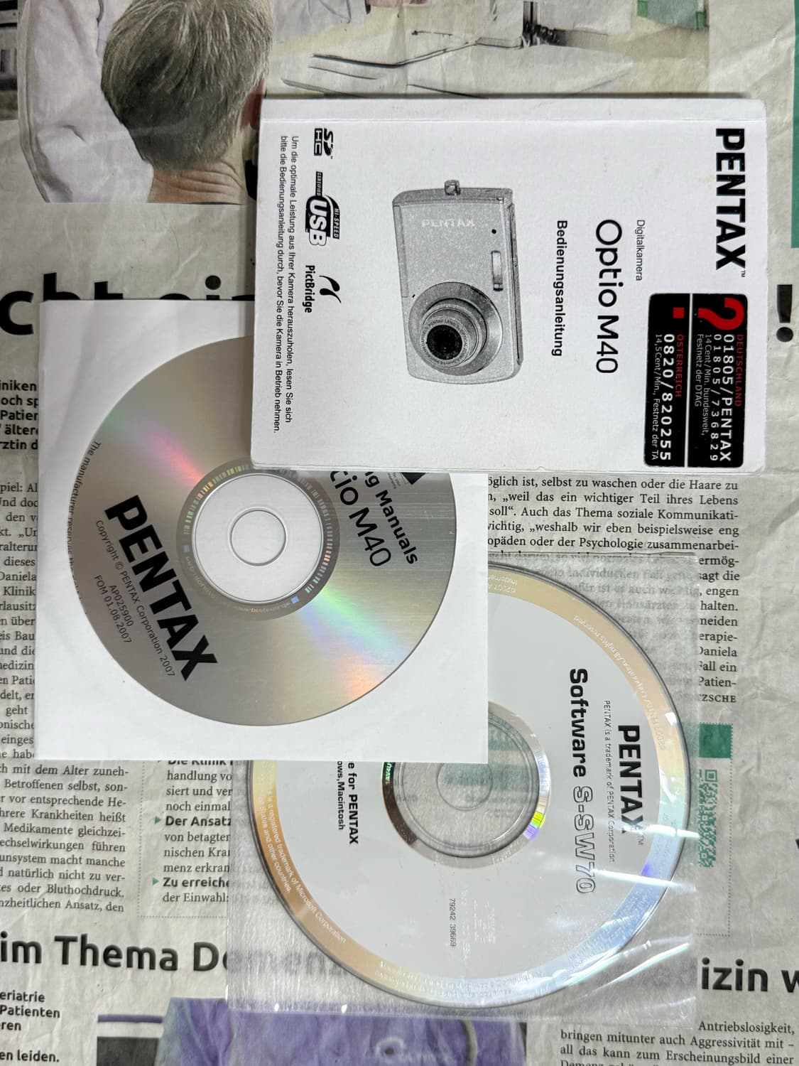 펜탁스 Pentax optio M40  상품이미지7