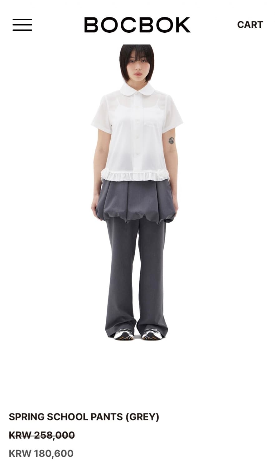 BOCBOK SPRING SCHOOL PANTS (GREY) 상품이미지1