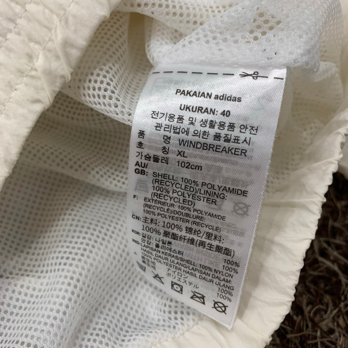 XL 아디다스 파이어버드 화이트 크롭 바람막이 자켓 상품이미지6