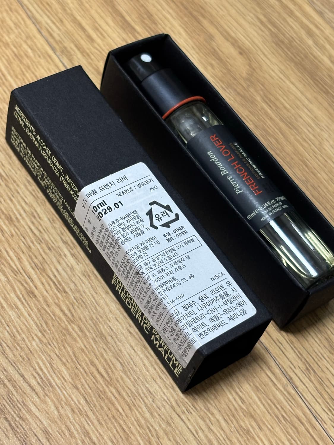 [국문택 정품] 프레데릭말 프렌치러버 10ml 오드퍼퓸 향수 상품이미지2