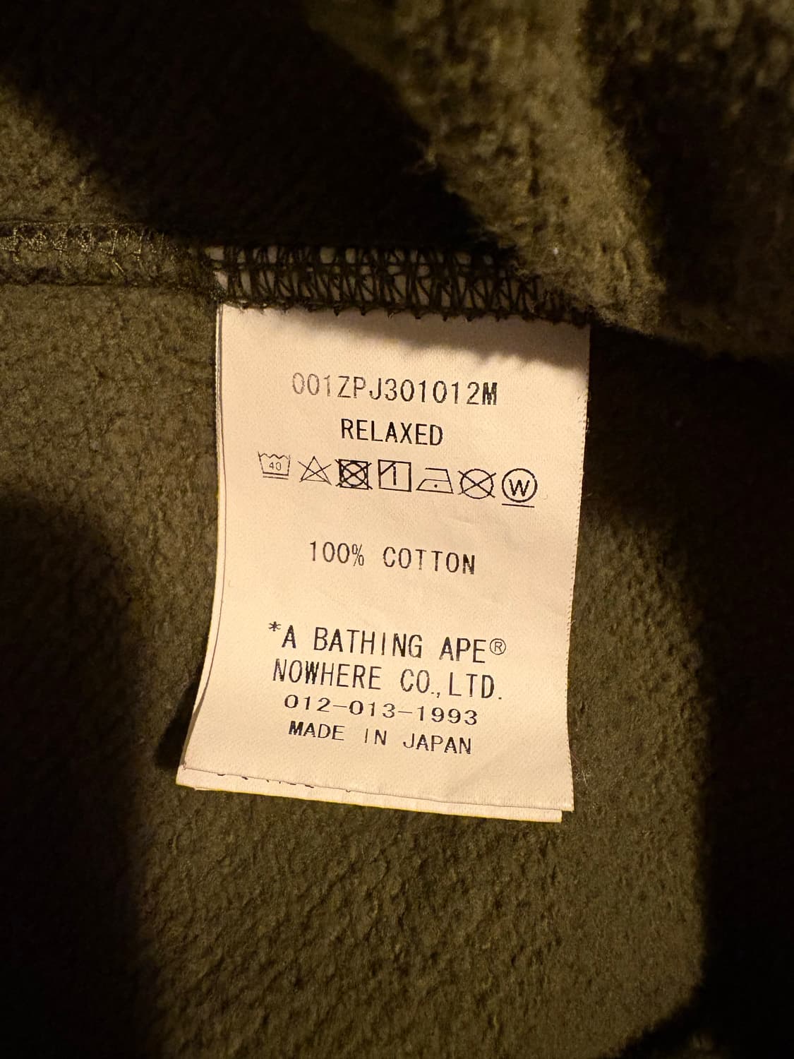 베이프 후드집업 상품이미지3