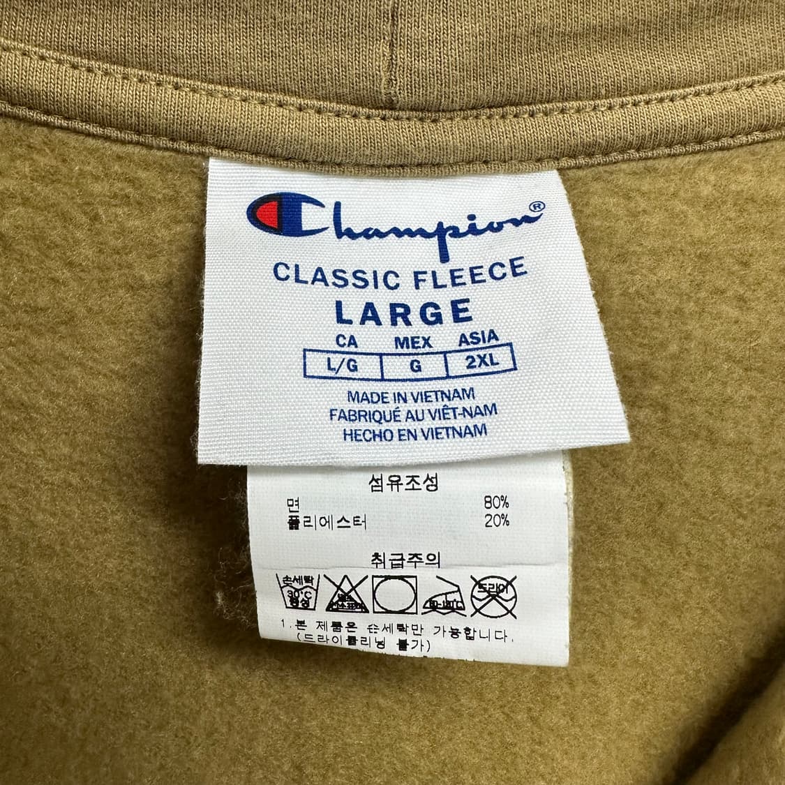 champion 챔피온 기모 후드 집업 110 국내정품 s203 상품이미지4
