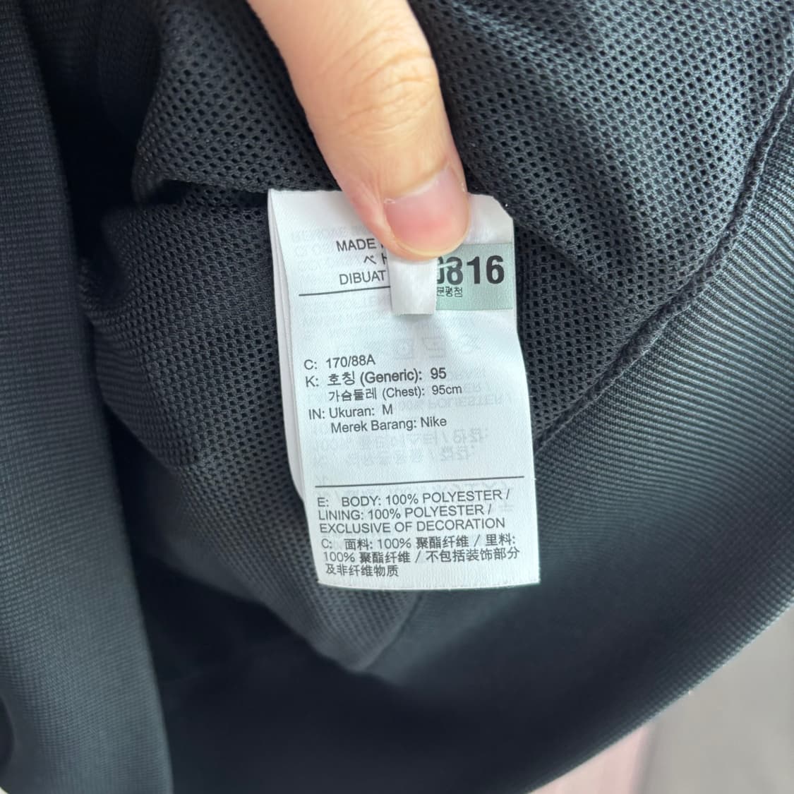 나이키 윈드러너 바람막이 블랙 상품이미지3