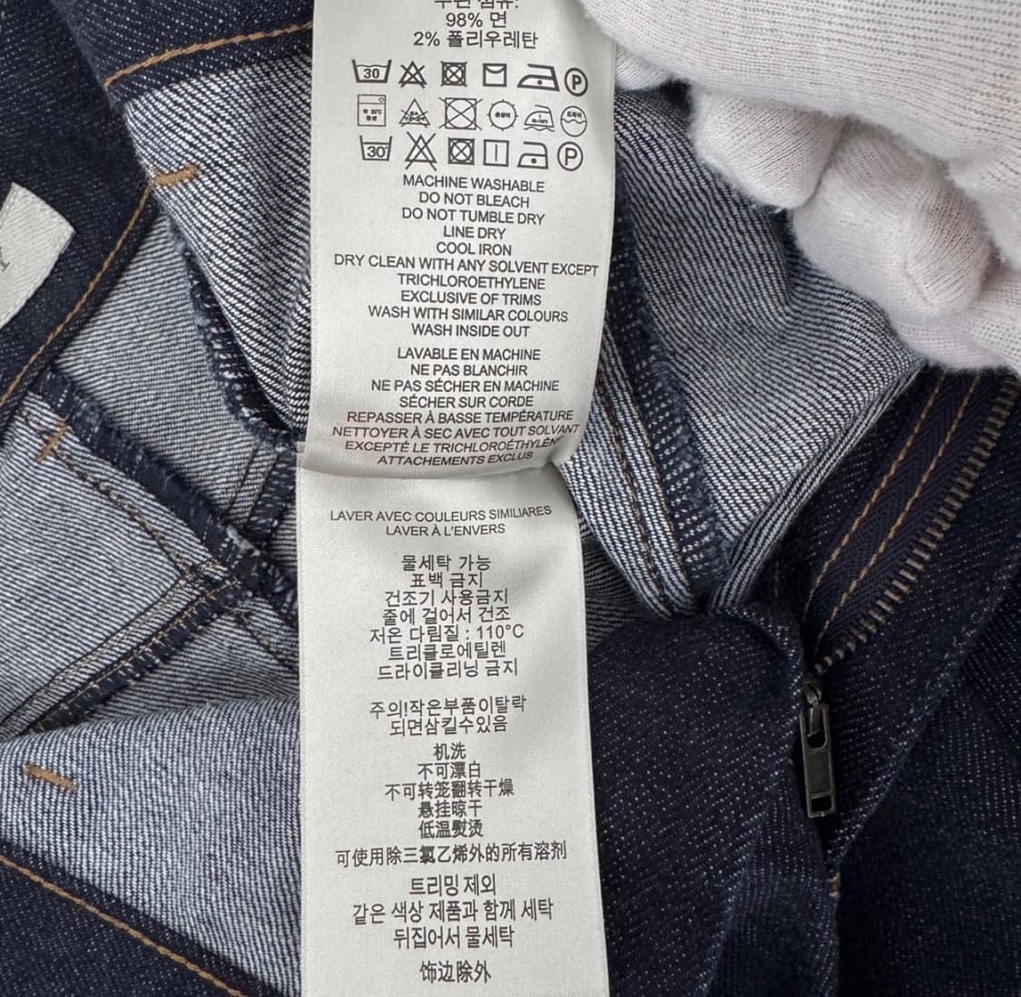 [36] 버버리 여성 데님 미디 치마 스커트 인디고 블루 44820912 상품이미지9