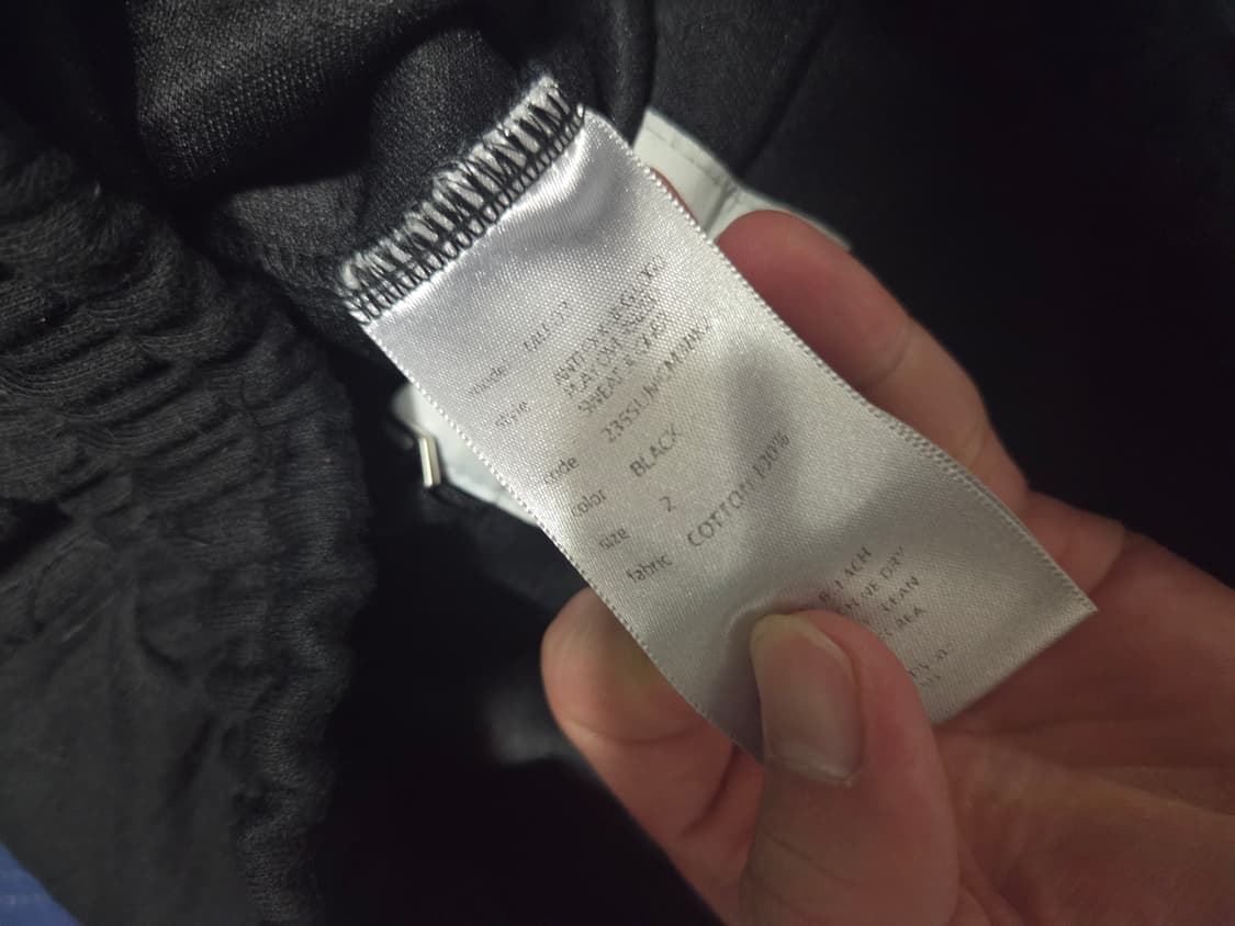 언더마이카 무 03 스웨트 팬츠 2 블랙 팝니다 상품이미지2