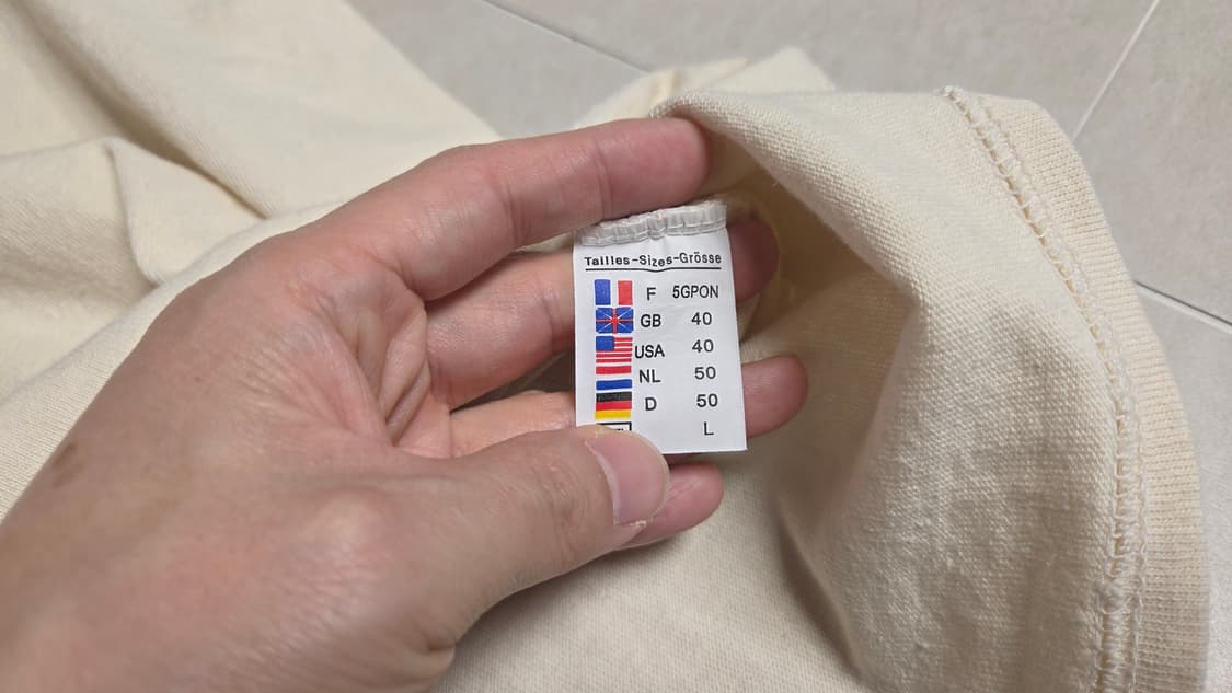 세인트 제임스 길도 유 엘보 패치 상품이미지5