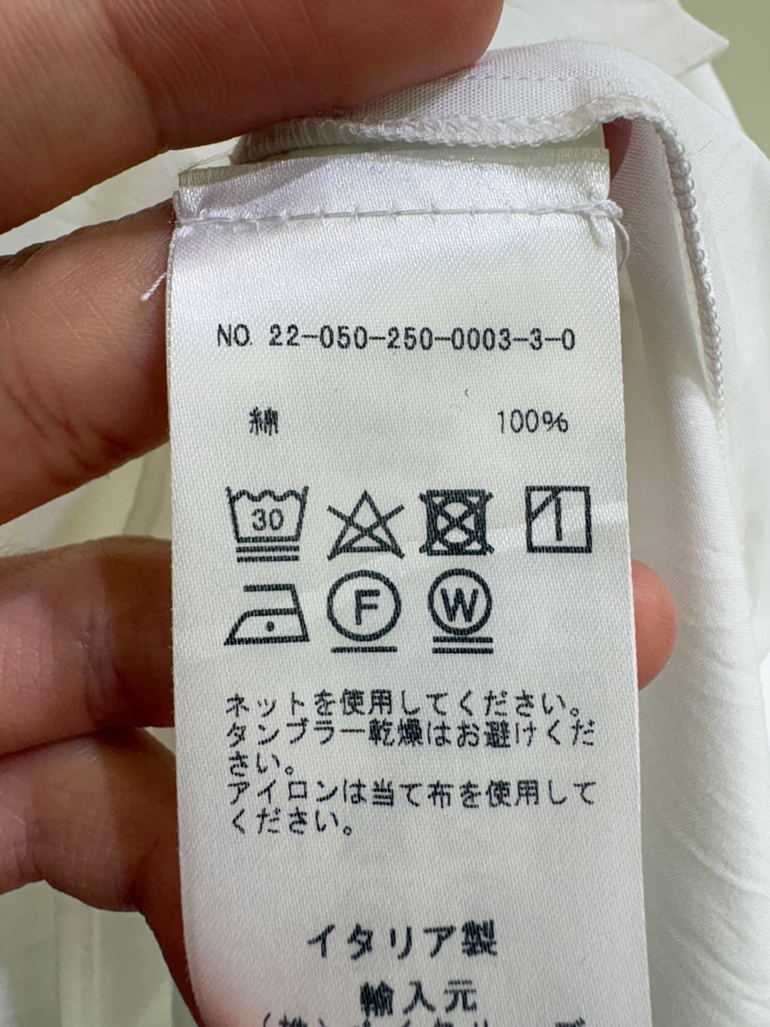 MIROKO BERTOLA (Made in Itlay) 셔츠 상품이미지8