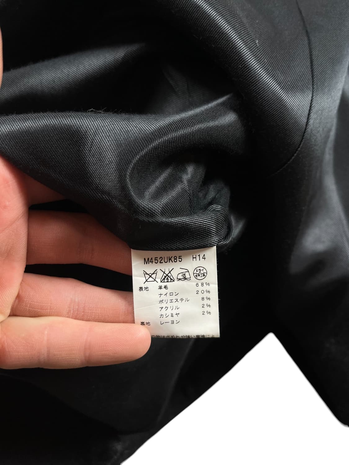 Agnes.B  울 혼방 롱 코트  상품이미지7