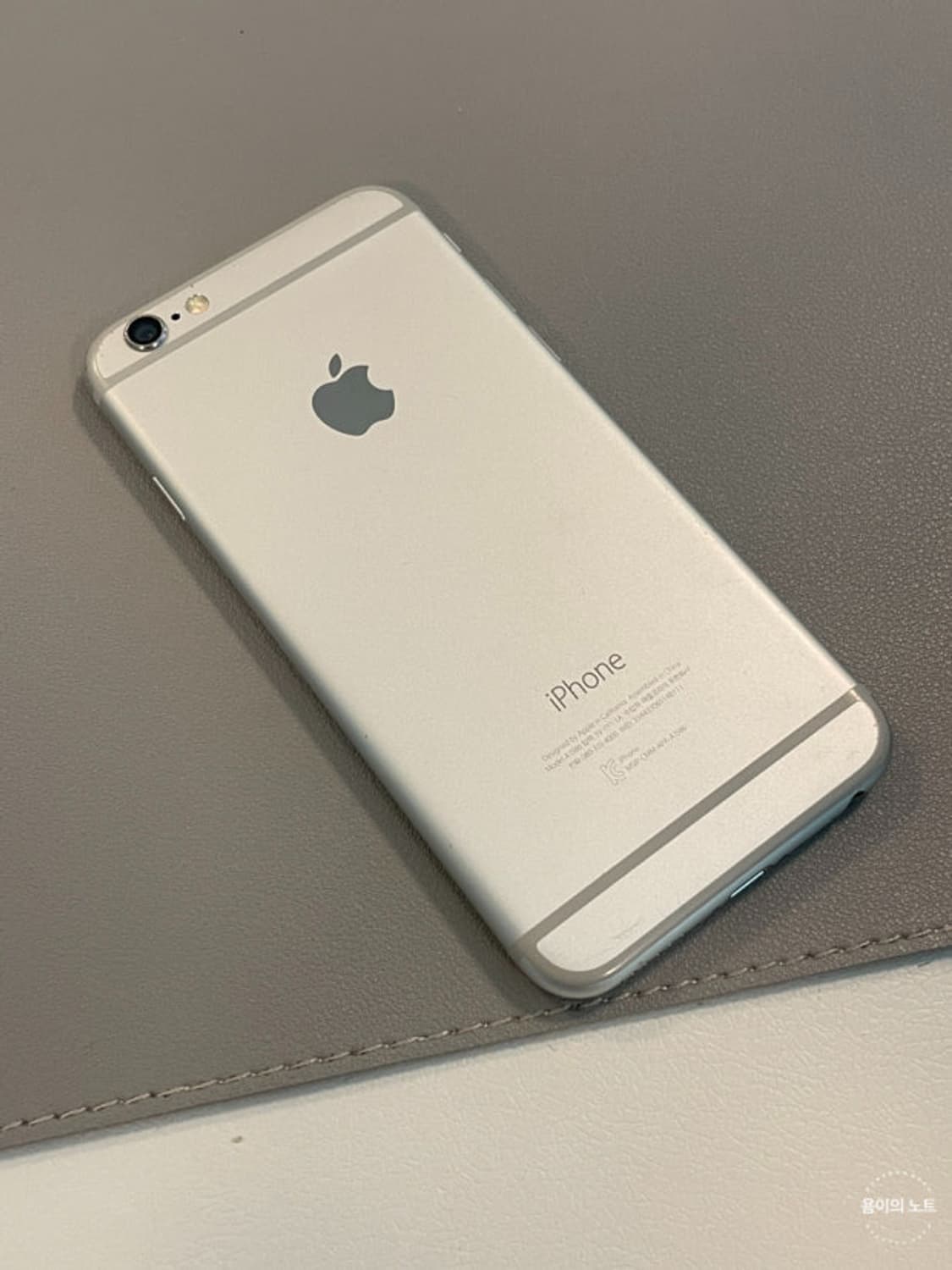 아이폰6 실버 64기가 상품이미지1