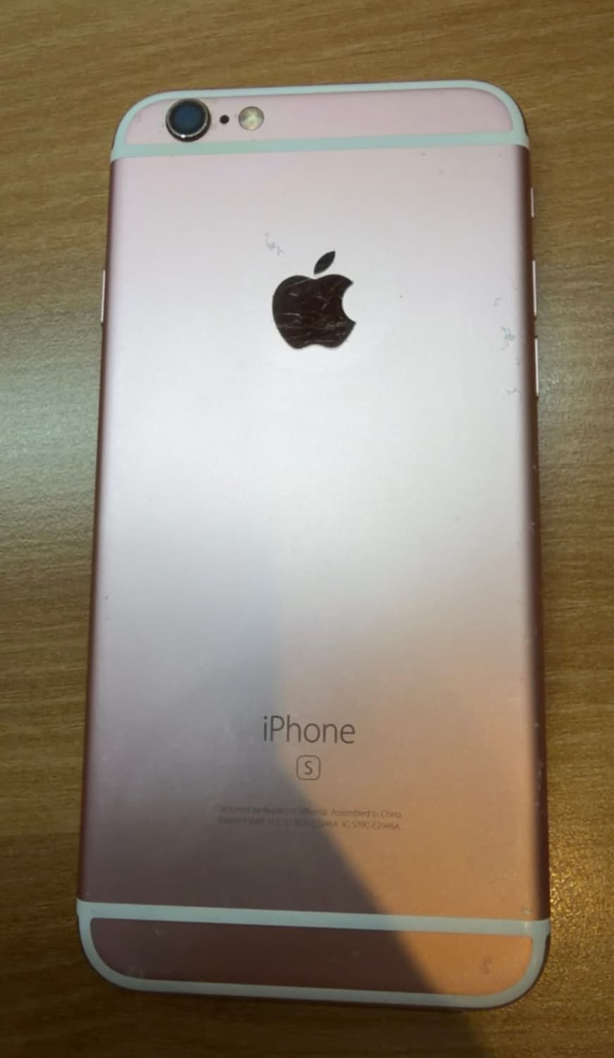 아이폰 6s 상품이미지1