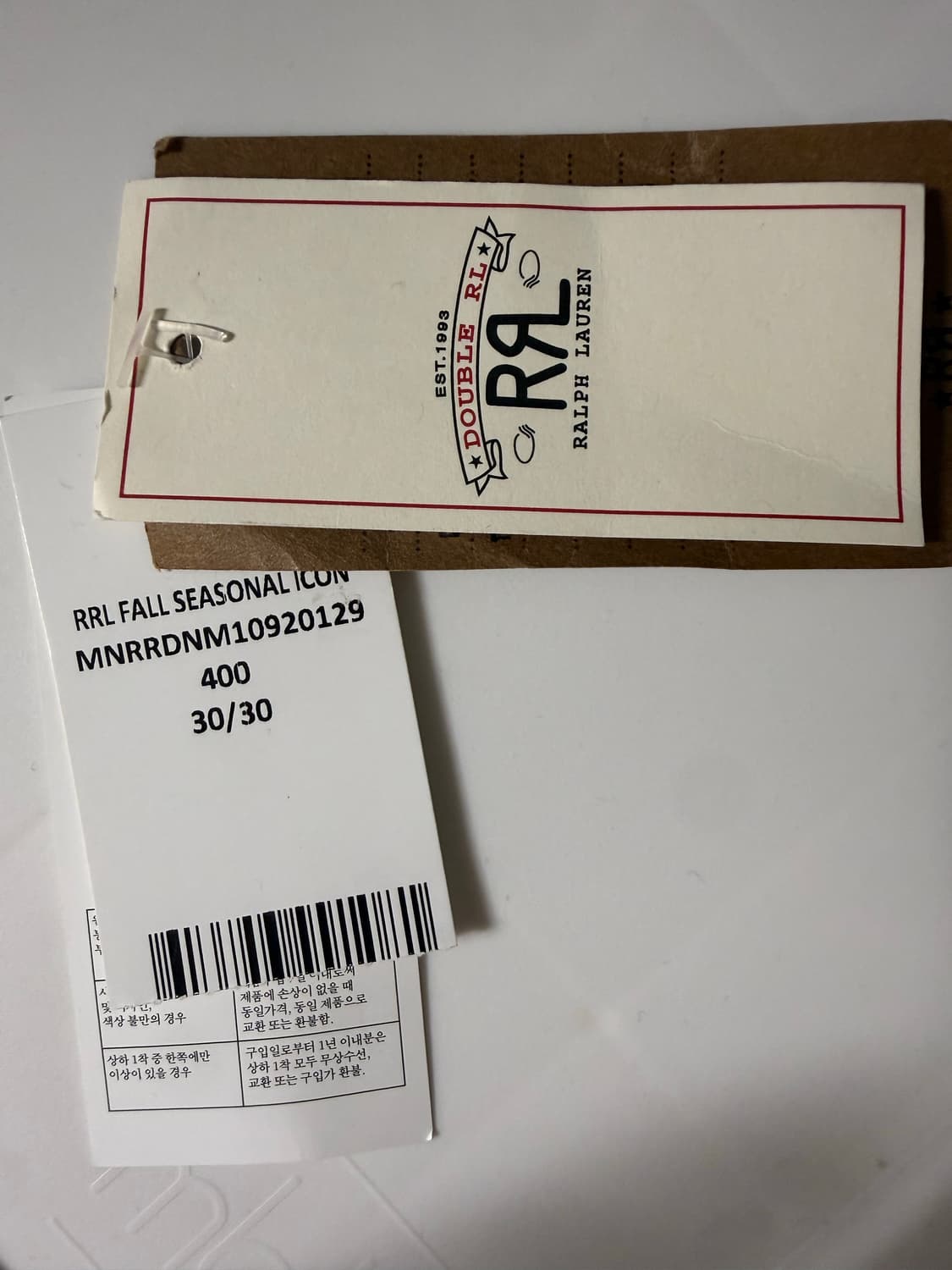 rrl 미드랜드 30/30 상품이미지9